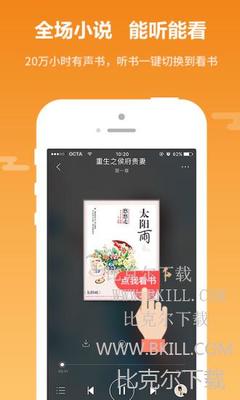 亚愽体育app